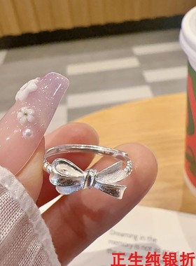 蝴蝶结扭纹纯银戒指女时尚轻奢