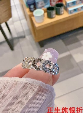 碎冰冰五帝钱纯银戒指女时尚轻奢