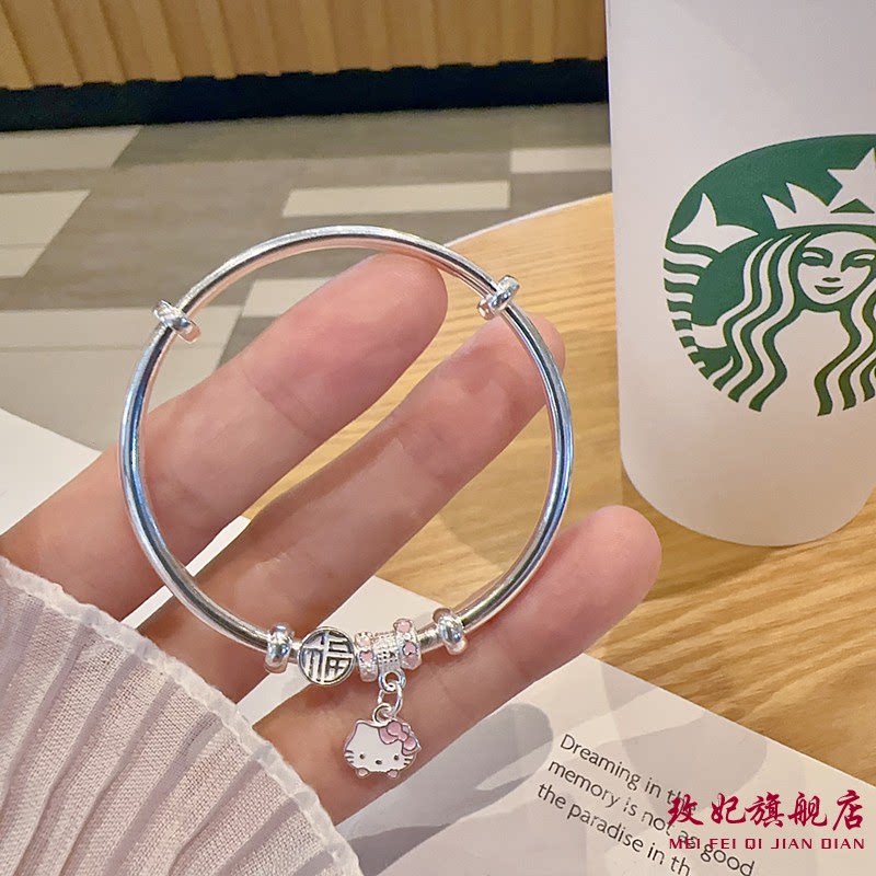 香港正生kt猫福字桃花纯银手镯足银9999小女孩中大童学生儿童礼物