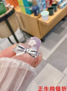 蝴蝶结扭纹纯银戒指女时尚轻奢