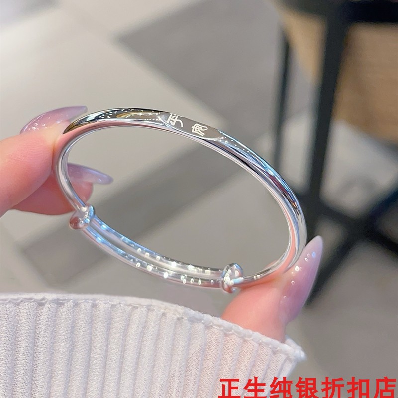 蝴蝶结平安纯银手镯女可爱甜美