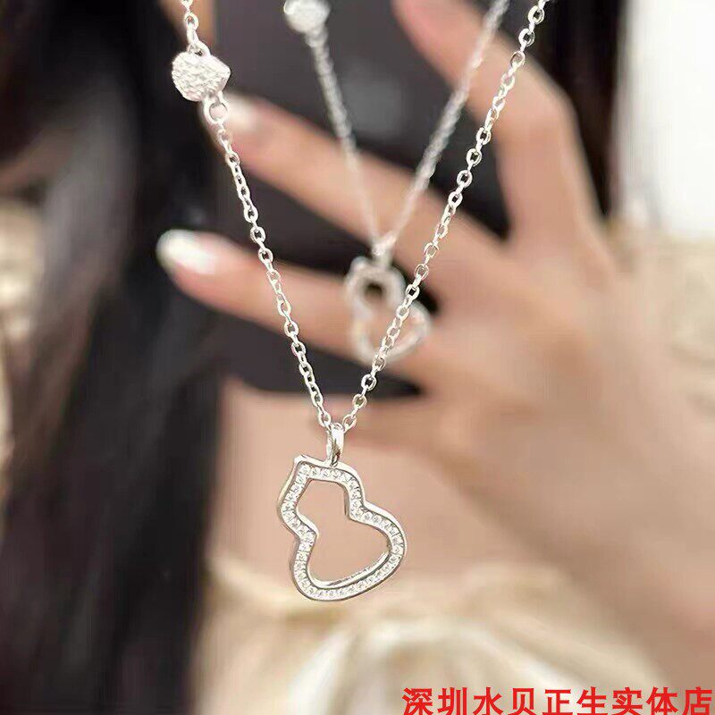 深圳水贝正生福禄双全满钻葫芦s925纯银项链时尚轻奢锁骨链送女友