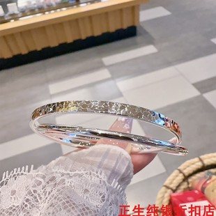 香港正生足银9999碎冰冰双环闭口纯银手镯简约百搭送女友生日礼物