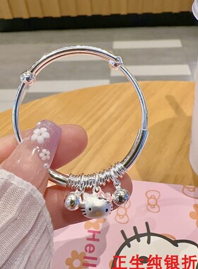 多圈kt猫纯银手镯女甜美可爱时尚