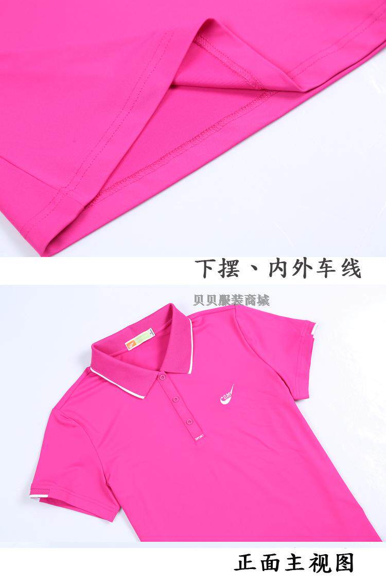 Polo sport femme en autre - Ref 553088 Image 3