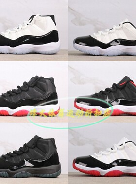 aj11康扣low大魔王BAIRK AJ黑红传奇蓝伽马蓝男鞋金砖高帮篮球鞋