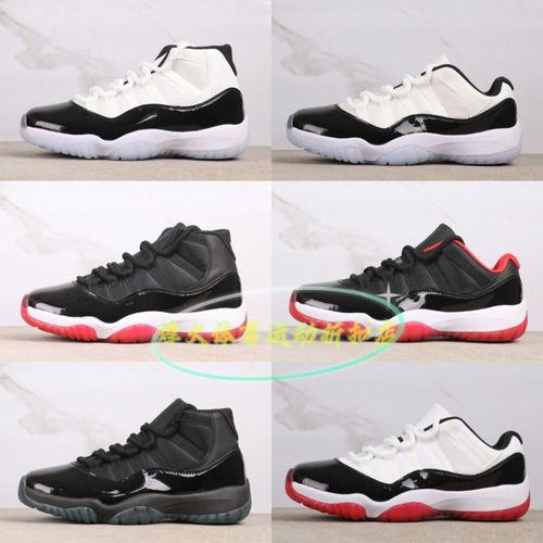 AJ11康扣金钻大魔王真碳蓝球鞋