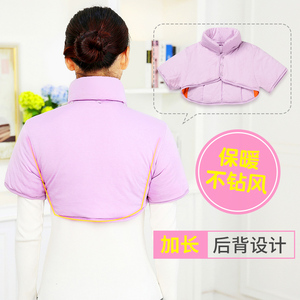 加厚保暖秋冬季纯棉护肩颈睡觉护颈椎老年人坐月子防冻男女护肩套