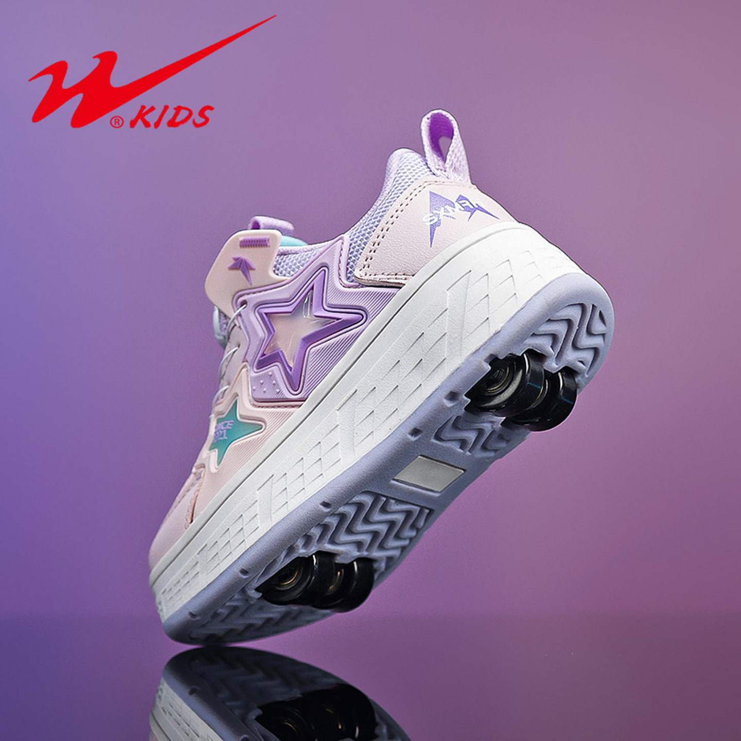 双星儿童秋冬纽扣女童夜光轮子小学生双轮皮面暴走轮滑溜冰鞋男童