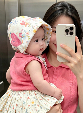 时尚婴儿帽子百搭春夏防晒防风遮阳护耳帽洋气韩版女宝宝包头帽潮