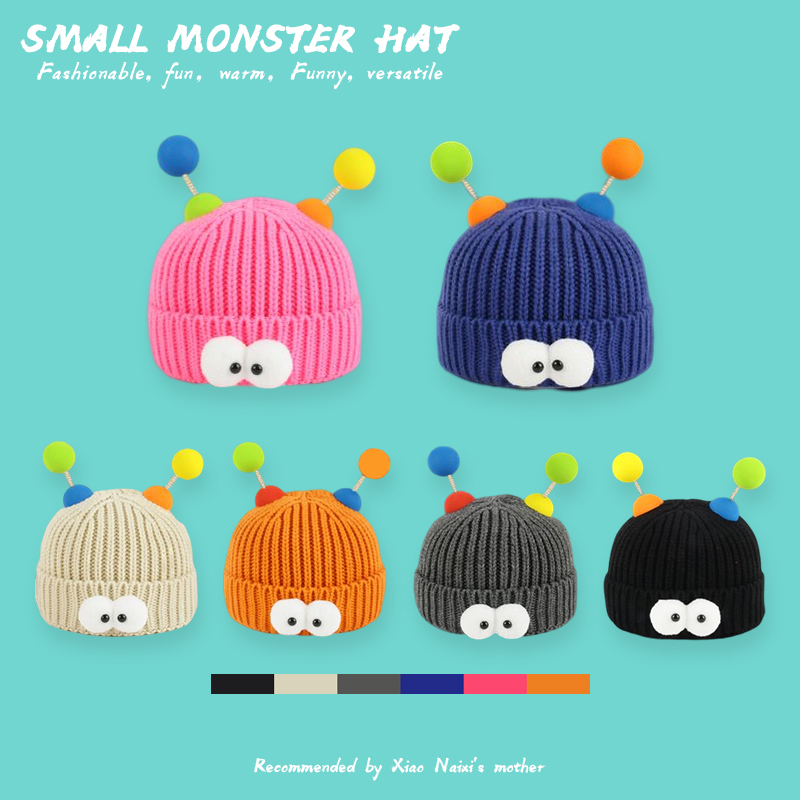 超萌可爱男女儿童帽卡通小怪兽弹簧触角毛线帽秋冬保暖亲子针织帽