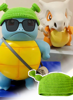 杰尼龟帽子痞幼同款史莱克绿色搞怪帽男女儿童秋冬可爱触角套头帽