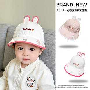 女童防晒帽子春夏薄款洋气小兔子大檐渔夫帽夏季女宝宝透气遮阳帽