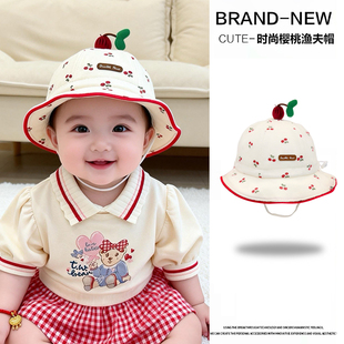 可爱甜美婴儿帽子春夏季薄款印花遮阳防晒渔夫帽女宝宝小月龄盆帽