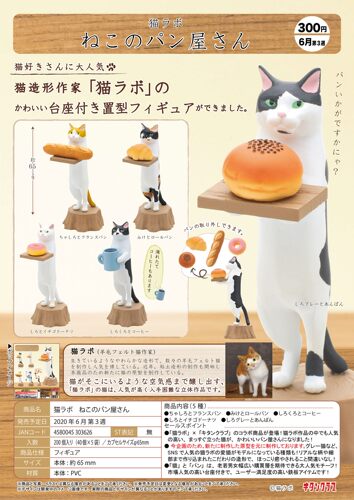 动物俱乐部价格_动物俱乐部图片- 星期三