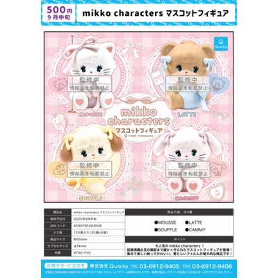 虾壳社 现货日本QUALIA扭蛋 mikko characters 摆件 小手办 可爱