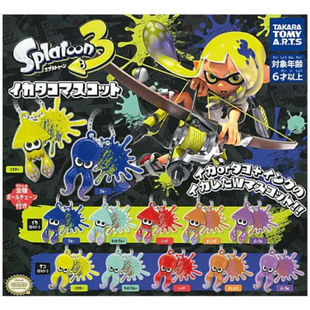虾壳社 现货日本T-ARTS扭蛋 喷射战士3 鱿鱼 公仔 挂件 章鱼 游戏
