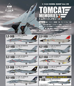 现货F 14A拼装 TOYS盲盒 144 虾壳社 雄猫战斗机2 模型