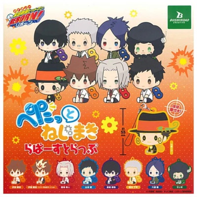 虾壳社 现货日本BUSHIROAD扭蛋家庭教师hitman rebornQ版发条挂件