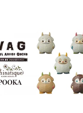 虾壳社 现货日本MEDICOM扭蛋 怪物摆件 动物模型 VAG系列绵羊精灵