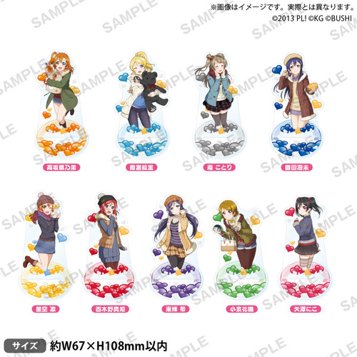 LoveLive!μ's白情ver亚
