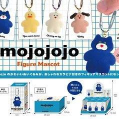 虾壳社 现货日本Kenelephant盲盒 mojojojo 动物挂件 再贩 小黄鸭