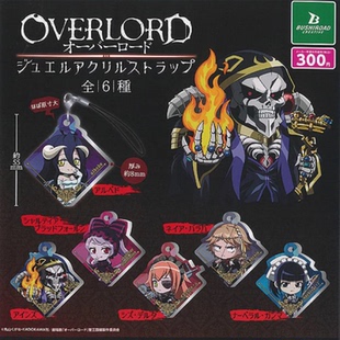 over 剧场版 load圣王国亚克力挂件 现货日本BUSHIROAD扭蛋 虾壳社