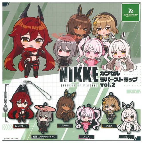 虾壳社 现货日本BUSHIROAD扭蛋 胜利的女神NIKKE 软胶挂件 第二弹