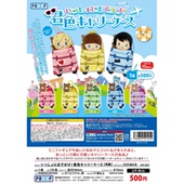 道具 虾壳社 再贩 娃用小被子 挂件 现货日本PROOF扭蛋 拉杆箱风格