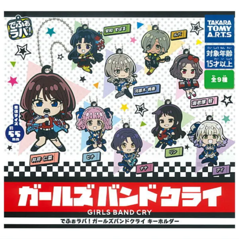 虾壳社 现货日本T-ARTS扭蛋 多美卡 哭泣少女乐队 橡胶挂件 吊坠