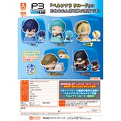 现货日本STASTO扭蛋 女神异闻录3 虾壳社 睡眠小队 摆件第二弹