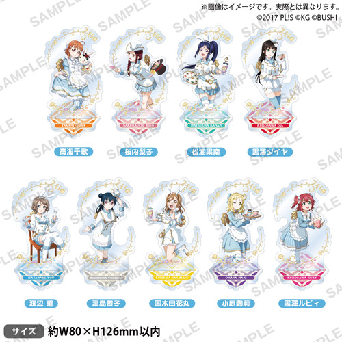 虾壳社 现货日本BUSHIROAD代购 Love Live! Aqours不可思议国立牌