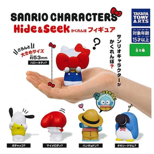 虾壳社 现货日本T-ARTS扭蛋 三丽鸥角色 hide&seek手办 摆件 再贩