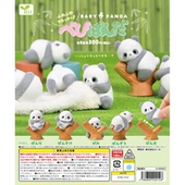 定金日本YELL扭蛋 玩具 可爱宝贝 虾壳社 小熊猫 树桩 植绒 胖达