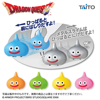 虾壳社 现货日本TAITO代购 勇者斗恶龙 回力车 史莱姆出现了 景品