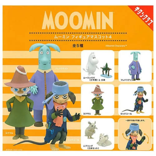 虾壳社 现货日本奇谭扭蛋 MOOMIN 姆明小手办 场景 第四弹 动画