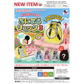 娃用 虾壳社 迷你宠物外出双肩包挂件 DREAM扭蛋 可爱 现货日本J