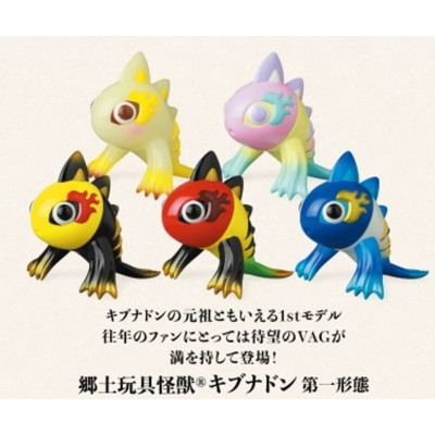 虾壳社 现货日本MEDICOM扭蛋 VAG系列摆件乡土玩具怪兽纸灯笼金鱼
