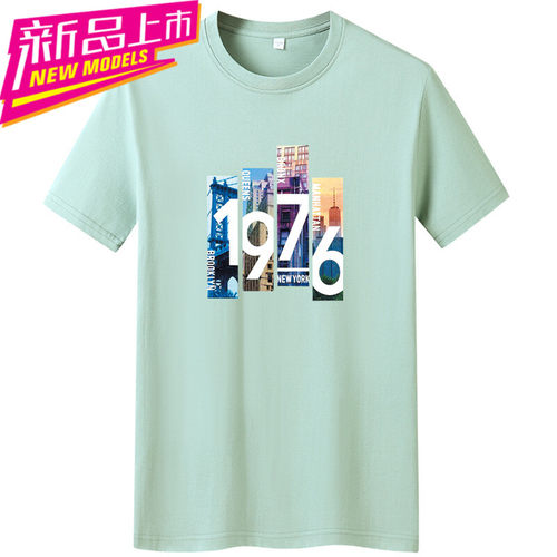 2023新款欧美外贸速卖通货源便宜短袖T恤男式上衣CW-4002-1976
