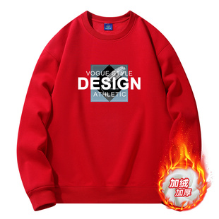 国潮卫衣男2023新款 秋冬百搭潮流加绒上衣男圆领加绒卫衣DES羽毛