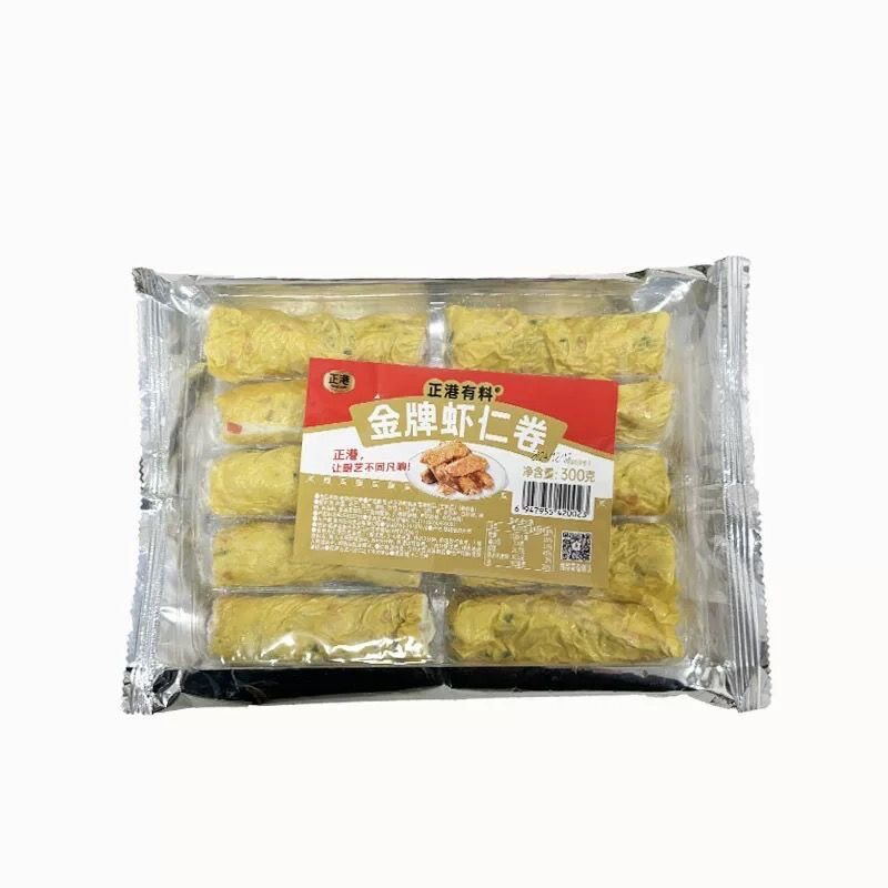 正港台湾风味金牌虾仁卷速冻虾卷虾肉卷 点心小吃 江浙沪10包包邮