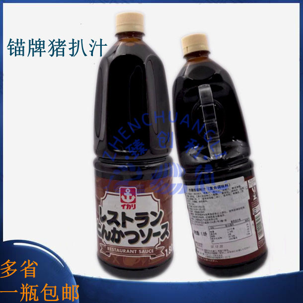 锚牌猪扒汁多省包邮1.8L图片