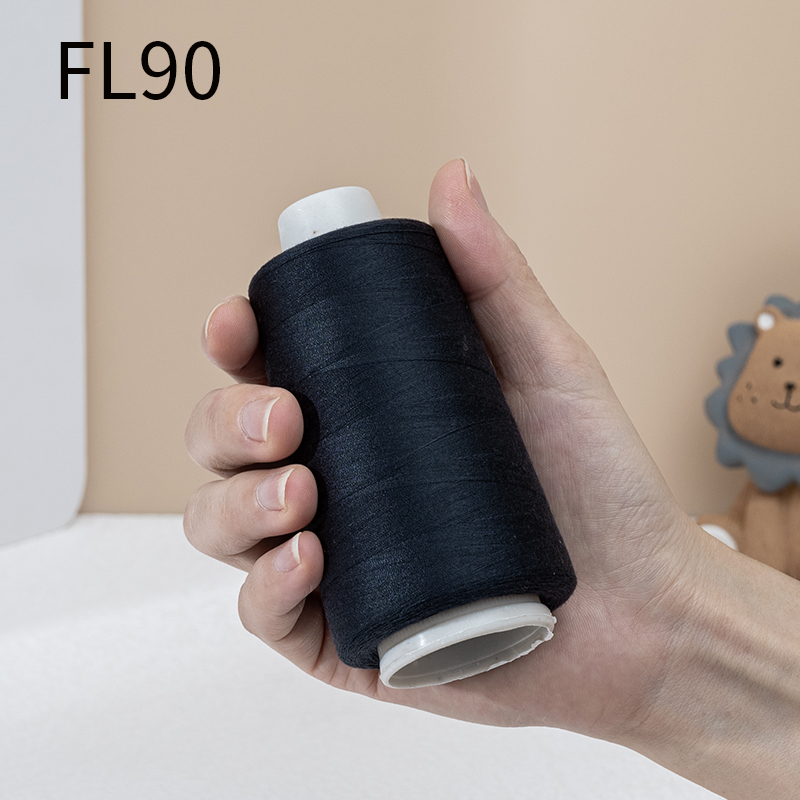 黑藏蓝402家用高速老式缝纫机线