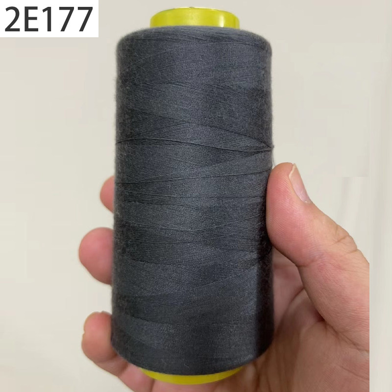 深灰色402缝纫线家用大卷高速缝纫机宝塔手工涤纶多色缝衣线平车,居家布艺,线,淘宝优惠券,粉丝福利购,淘宝优惠卷