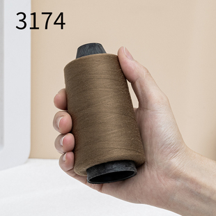 黄棕色402缝纫线家用大卷高速缝纫机宝塔手工涤纶多色缝衣线平车