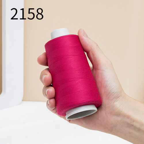 深玫红402家用高速老式缝纫机线