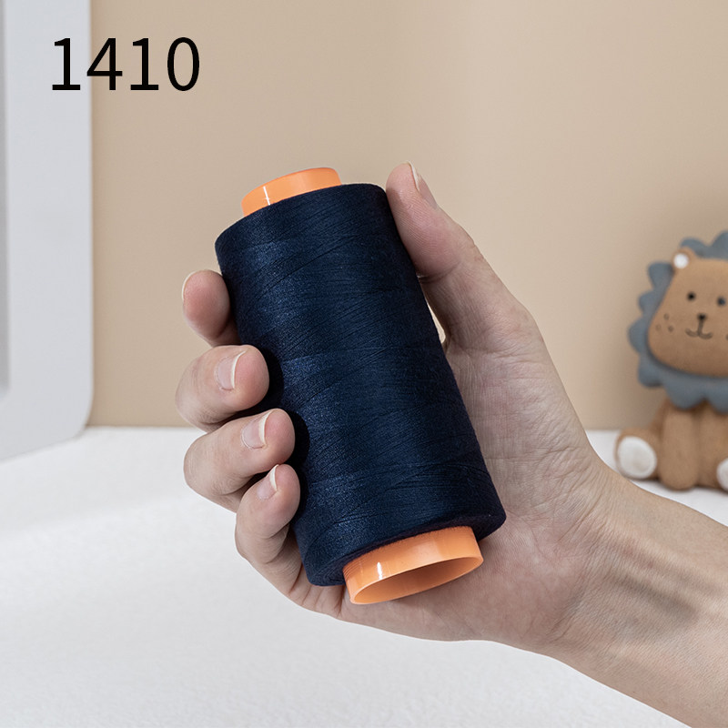 深黑蓝402缝纫线家用大卷高速缝纫机宝塔手工涤纶多色缝衣线平车