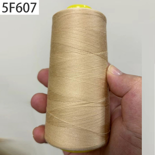 香槟黄402缝纫线家用大卷高速缝纫机宝塔手工涤纶多色缝衣线平车