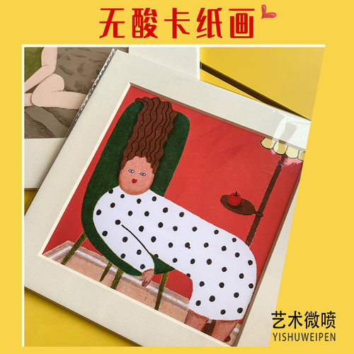 爆款定制插画师文创卡纸画