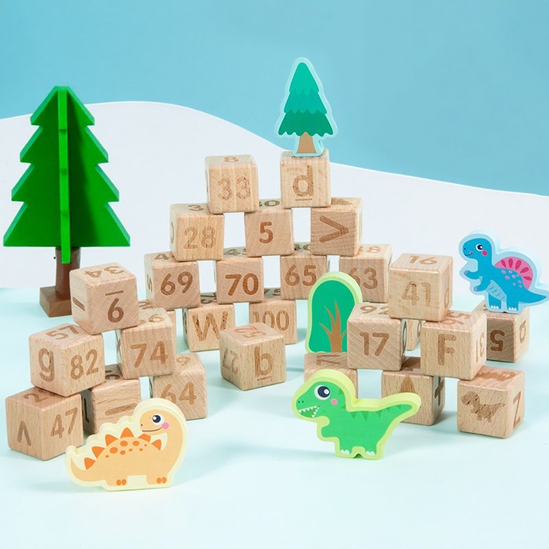 榉木无漆数字积木益智早教礼盒